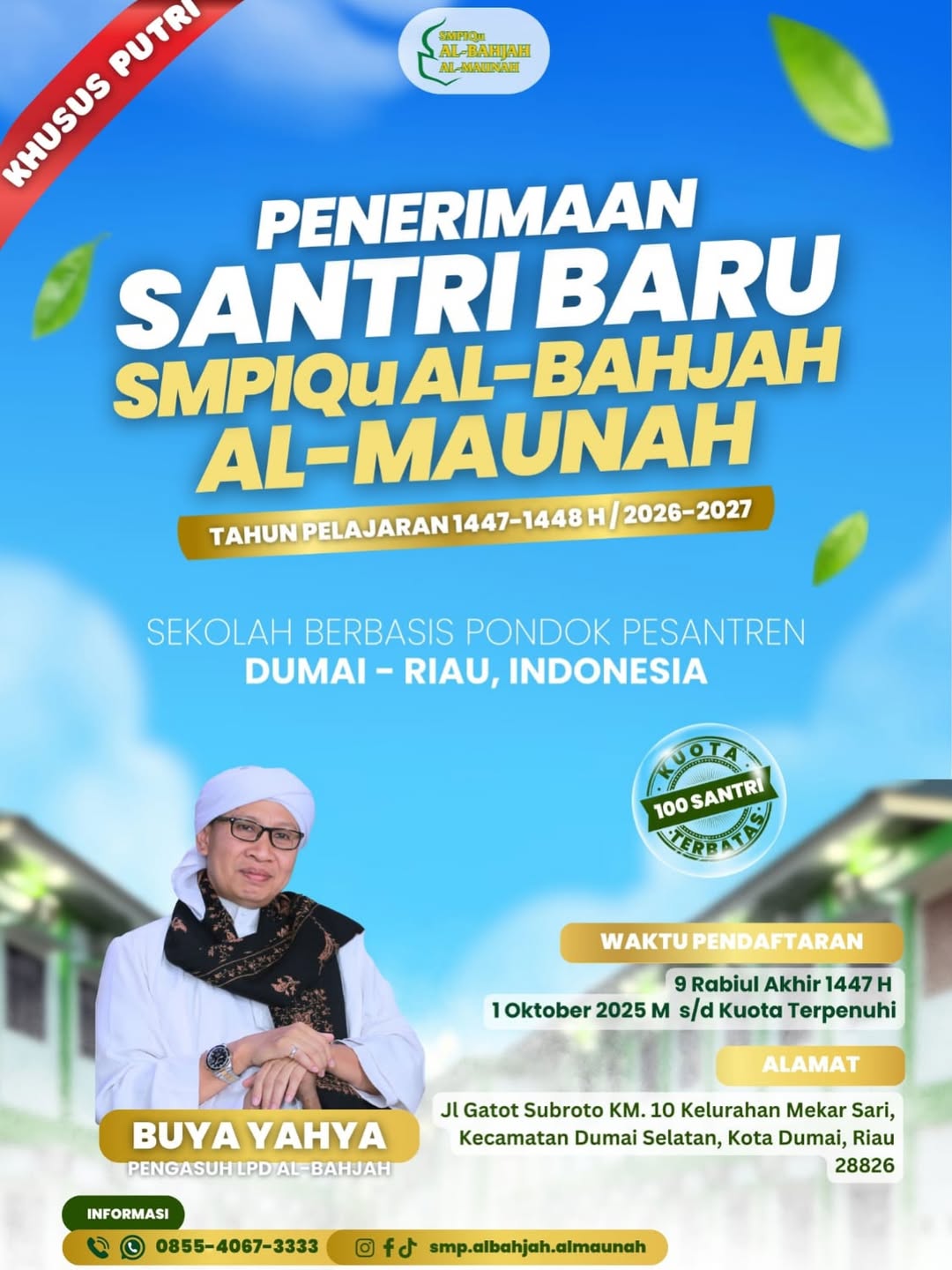 Kesempatan Bergabung! Penerimaan Santri Baru SMPIQu Al-Bahjah Al-Maunah Dumai Tahun Ajaran 2026-2027 Resmi Dibuka SMPIQu Al-Bahjah Al-Maunah